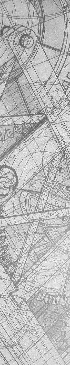 Освещение улиц города