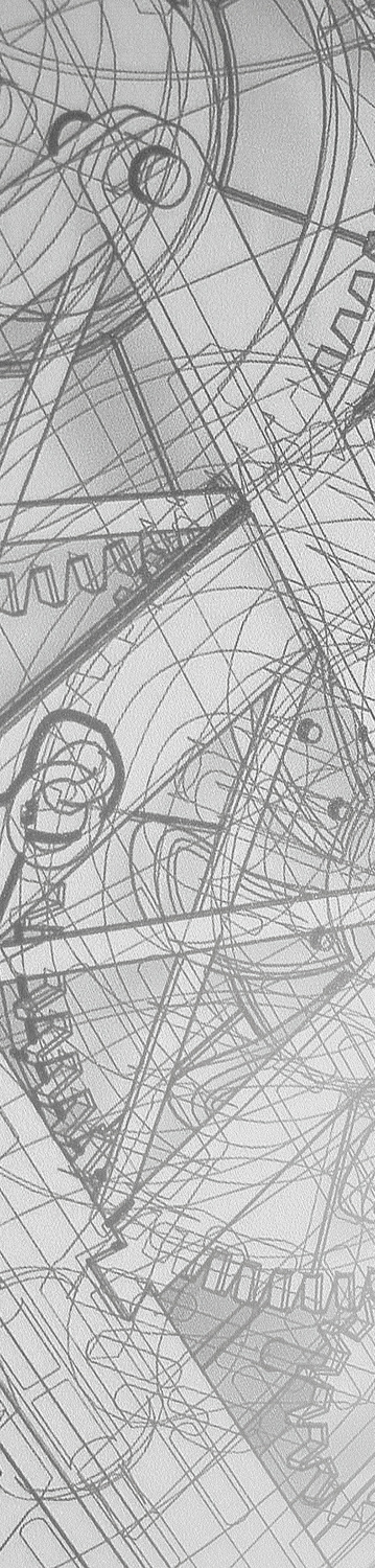 Освещение улиц города