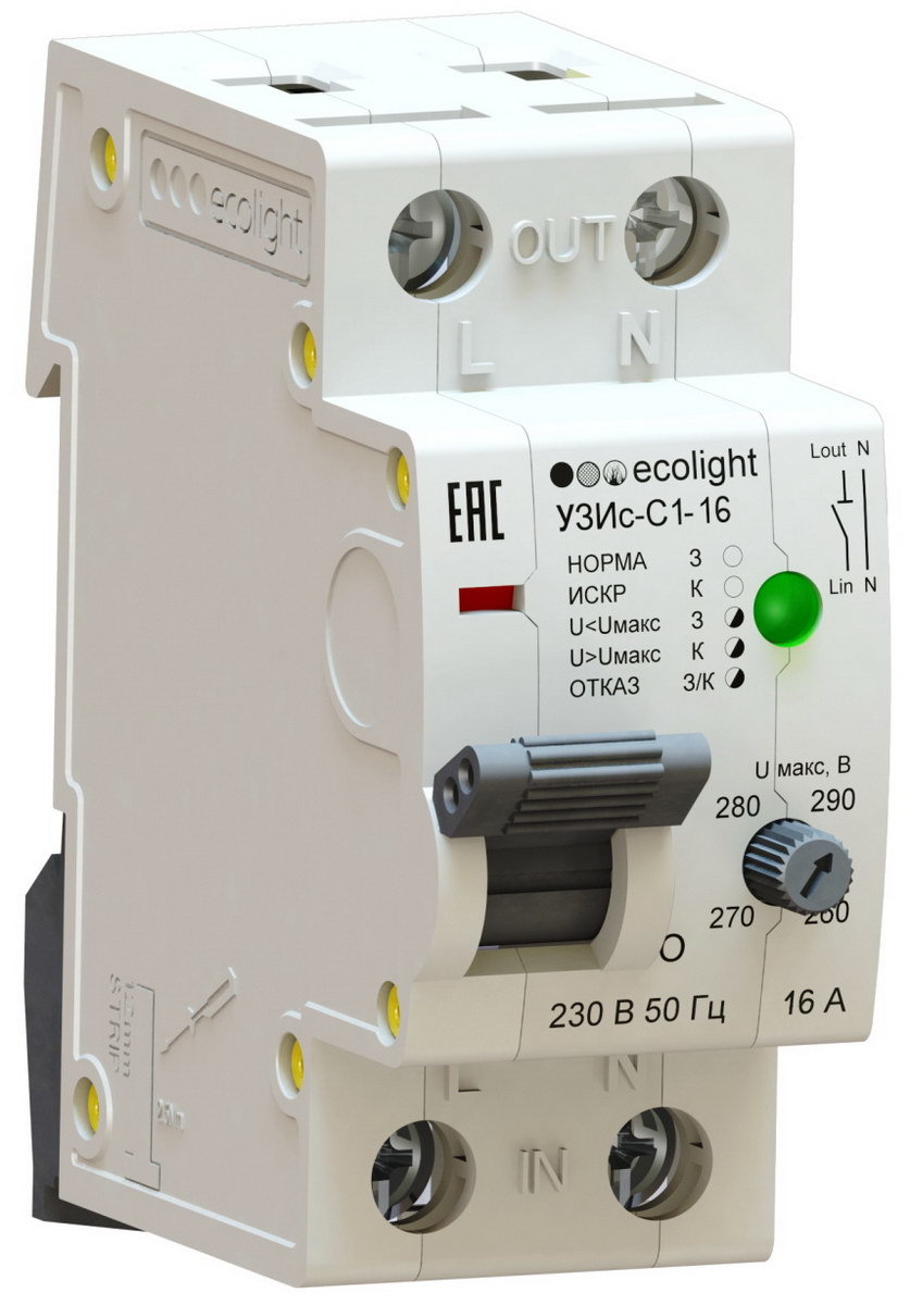 Устройство защиты от искрения УЗИс-С1-16