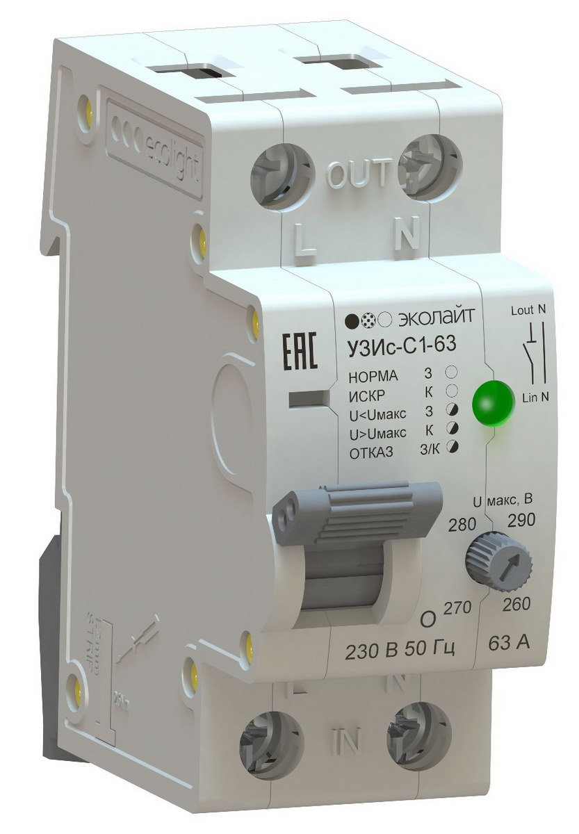 Устройство защиты от искрения УЗИс-С1-63