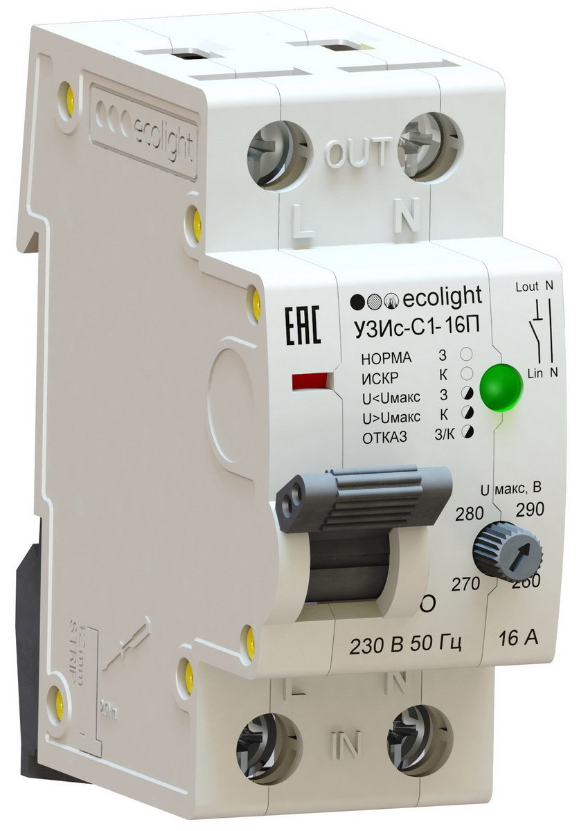 Устройство защиты от искрения УЗИс-С1-16П